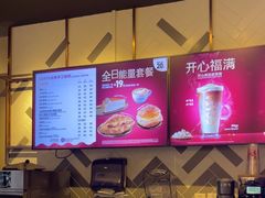 -COSTA COFFEE(新奥购物中心店)