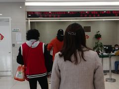 -中国邮政(新华路支局)