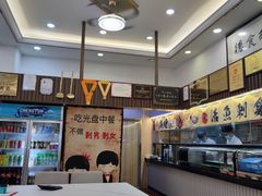 -祈胜邨•顺德鱼生•顺德菜(容桂店)