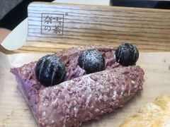 -奈雪的茶(花城汇中区PRO店)