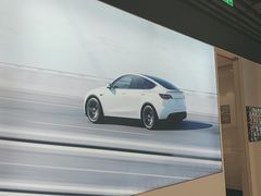 -TESLA 特斯拉(上海太古汇体验店)