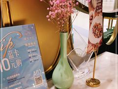 -雀蓝川菜(奥体广场店)