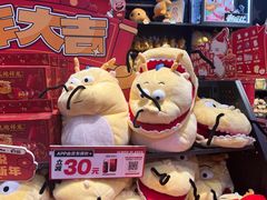 -酷乐潮玩(城西银泰城店)