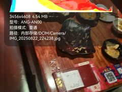 -烧蠔帮·湛江生蚝(南桥店)