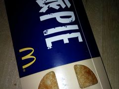 -麦当劳(天兴罗斯福店)