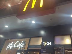 -麦当劳(清溪店)