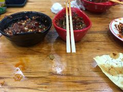 -冒椒火辣(太古里店)