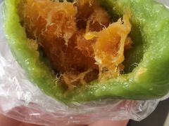 蛋黄肉松青团-沈记青团