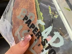 -PAPER STONE BAKERY(天环店)