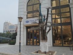 -湖锦酒楼·旗舰店(三阳总店)