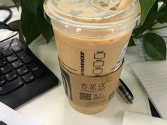 -星巴克(北京佳程广场店)