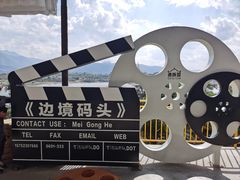 -西双版纳傣族园