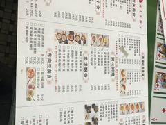菜单-莅香岛港式餐厅(滨江道店)