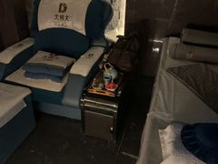 -大桶大足浴(武夷店)