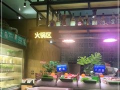 -领鲜活海鲜榴莲自助火锅(东门店)