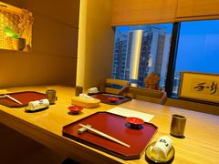 -炎橘·板前料理 Omakase