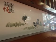 -黑鸡小馆(金源店)