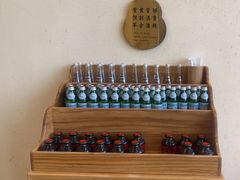 -九忠祥小笼馆(保利时光里店)