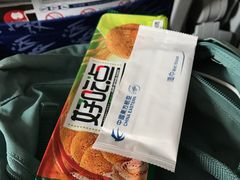 -石家庄正定国际机场-T2航站楼