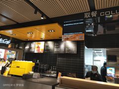 -麦当劳(中山公园龙之梦店)
