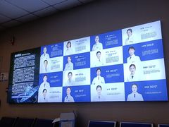 -武汉大学附属爱尔眼科医院(湖北总院)