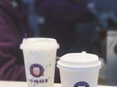 -一只酸奶牛(八一路店)
