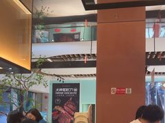 -大神太神·铁板烧(七宝领展广场店)