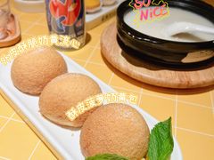 酥皮菠萝奶黄包-蔡澜点心·粤菜(花城汇南区店)