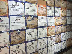 -长藤鬼校(龙翔店)