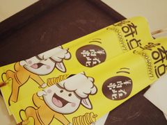 -远大购物中心(南岗店)