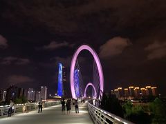 -南京眼步行桥