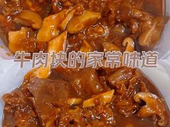 -东起顺总店(中山门店)