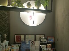 -Dragonfly 悠庭·按摩Spa(苏州中心广场店)