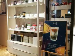 -代数学家algebraist(诚品店)