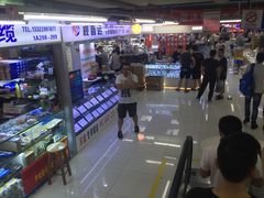 -赛格电子市场(华强北路店)
