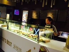 -Pantry's Best派悦坊蛋糕(K11购物艺术中心店)