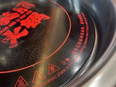 -江南环球港