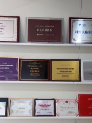 -北京京通医院医疗美容