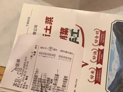 -老阿爸鲜鱼土菜(园区永旺店)