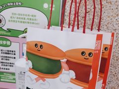 -泽田本家·铜锣烧(TX淮海店)