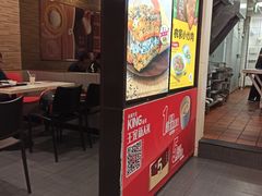 门面-永和大王(春日上新·阜成门店)
