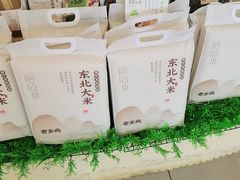 -老乡鸡(紫桐新村店)