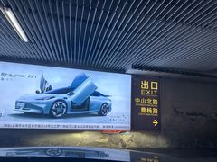 -环球港-停车场