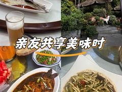 -乖乖佳花园山庄·私房菜(阿哈湖公园店)