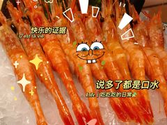 -金光华广场