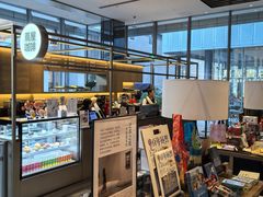 -茑屋书店(天目里店)