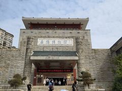 -岳阳市博物馆