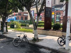 -星光耀广场(安吉路店)