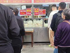 -袁大头包子(光华路店)