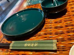 -老广酒楼(樱花店)
